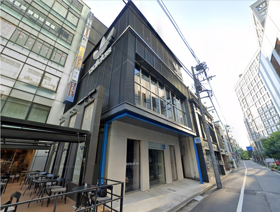 東京都新宿区小口化商品